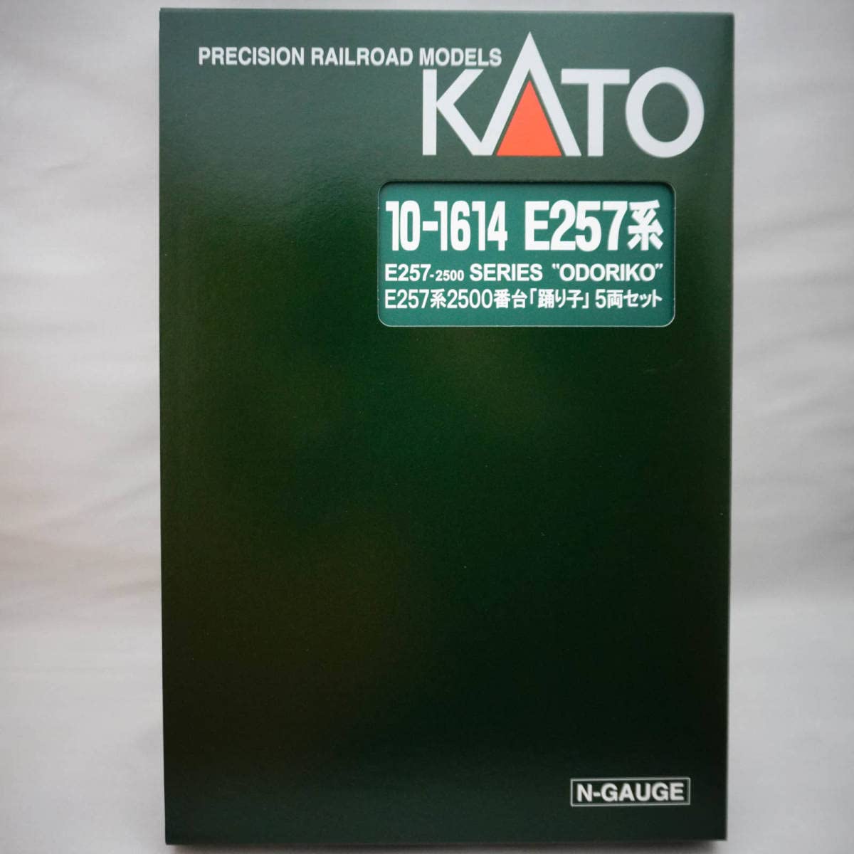 Amazon | KATO10-1614 踊り子E257系2500番台5両セット | 鉄道模型 通販